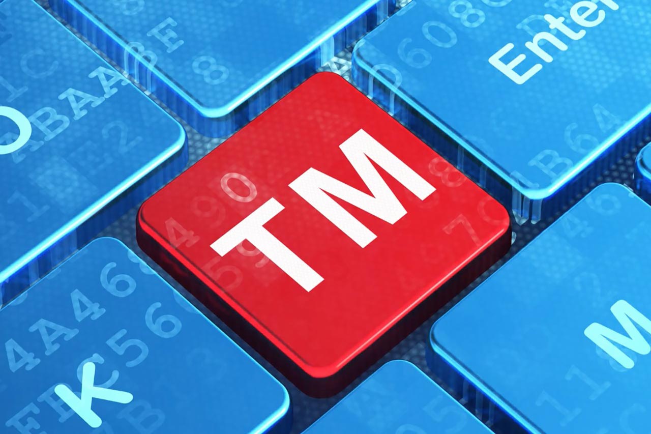 商标名称录入有错误如何改正